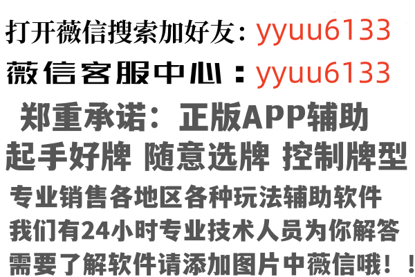延边凡旋因特网有限公司